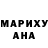 МДМА VHQ Joshua Kwayiba