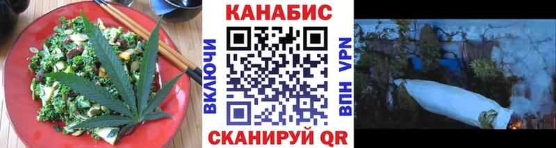 Canna-Cookies конопля  мориарти как зайти  Кировск 
