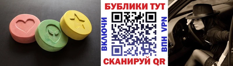 ЭКСТАЗИ Punisher Кировск