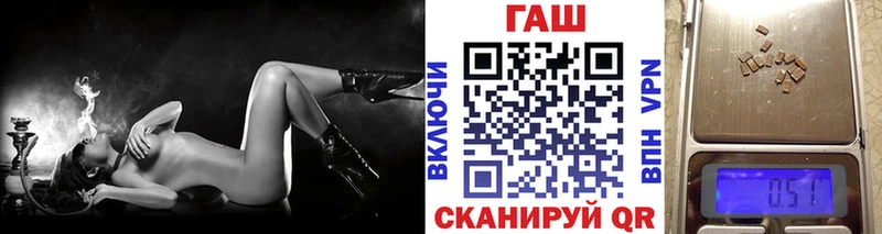 hydra рабочий сайт  Кировск  ГАШИШ VHQ 