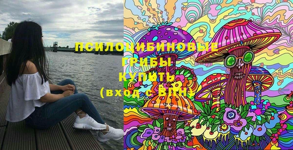 прущая мука Балабаново
