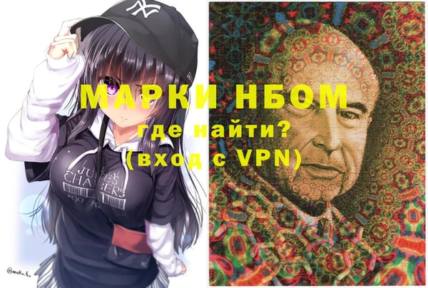 прущая мука Балабаново