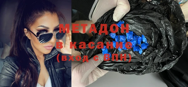шишки Балахна
