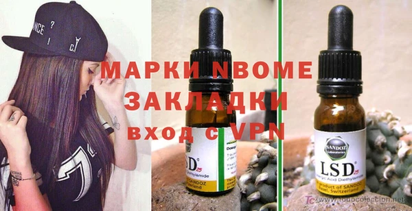 меф Баксан