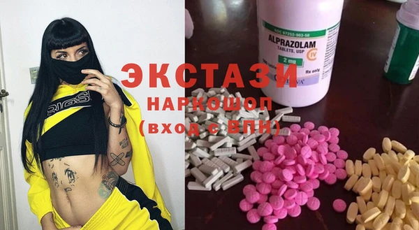 прущая мука Балабаново