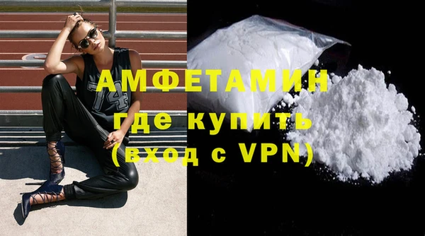 меф Баксан
