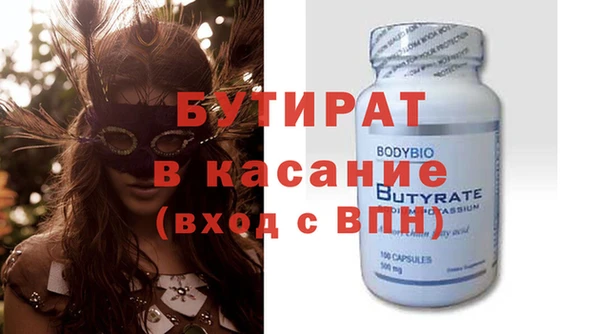 хмурый Арсеньев