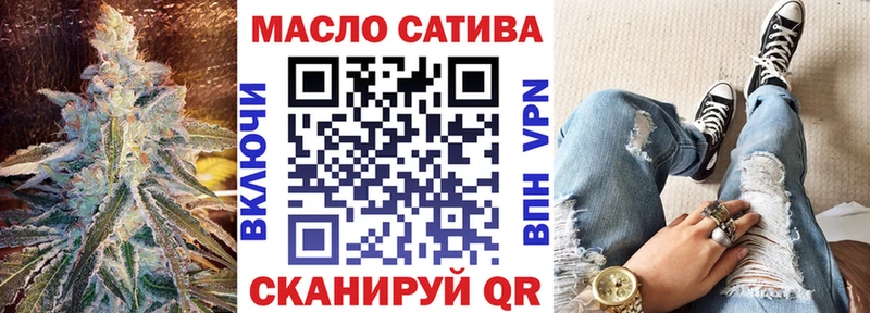 Дистиллят ТГК Wax  Кировск 